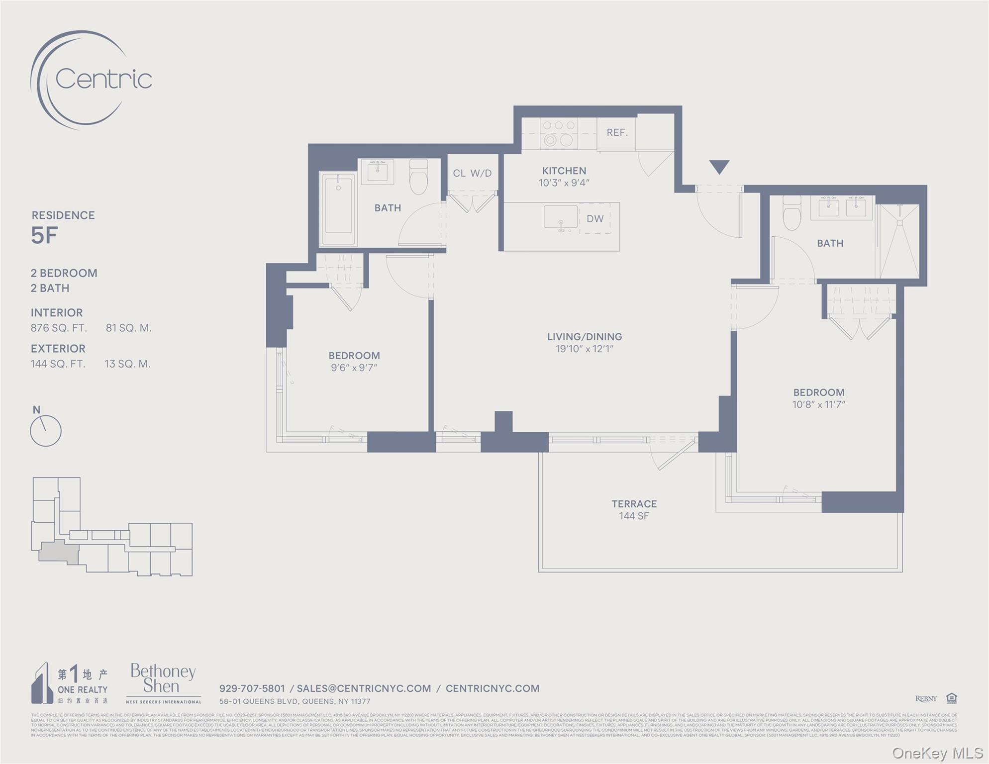 58-01 Queens Boulevard 5-F Woodside Queens NY 11377