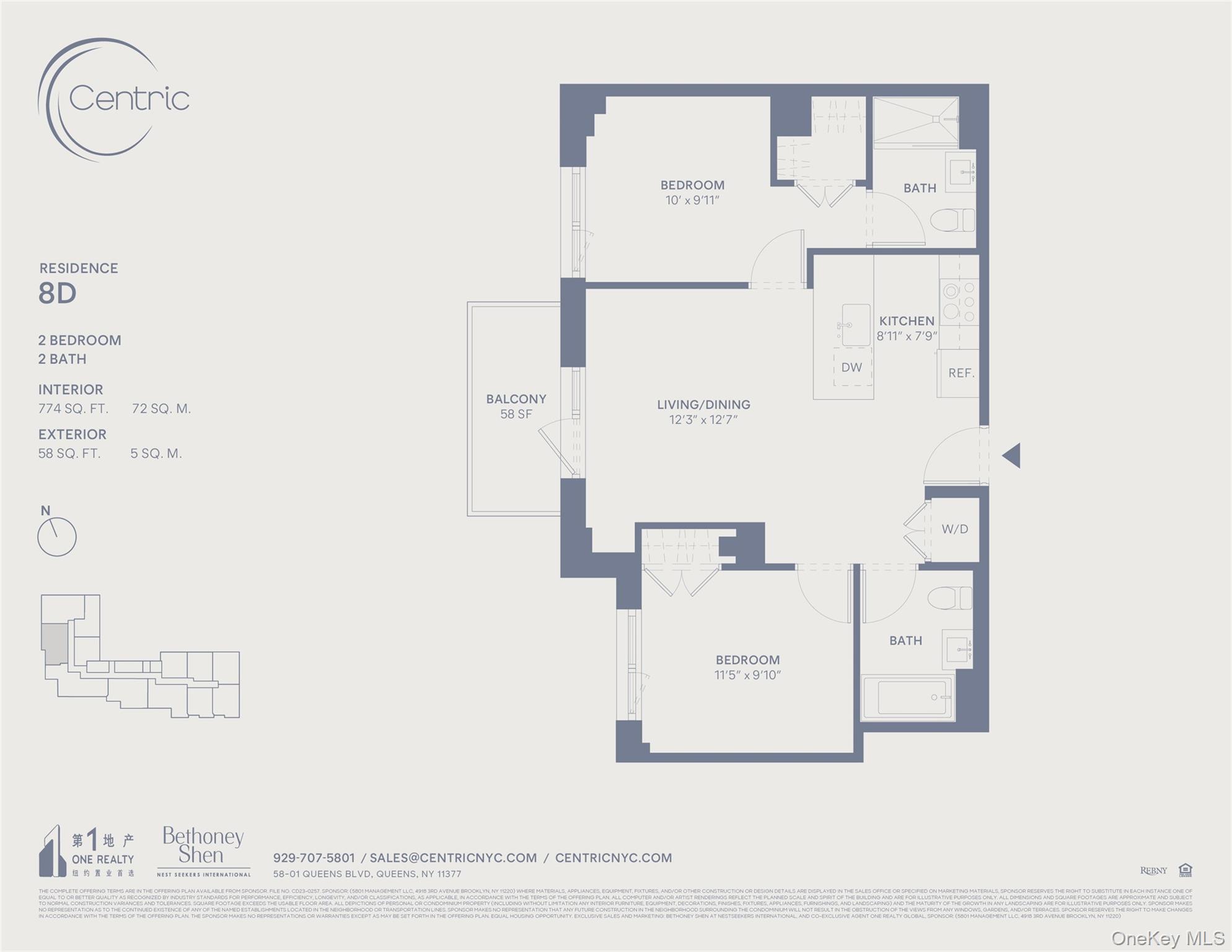 58-01 Queens Boulevard 8-D Woodside Queens NY 11377