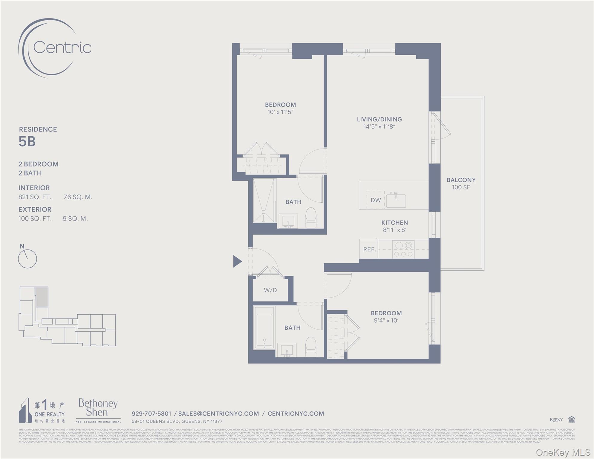 58-01 Queens Boulevard 5-B Woodside Queens NY 11377